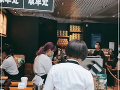 -星巴克(北京南站第三店)