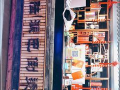 -陆派巴倒烫火锅(城东店)