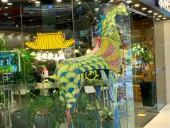 -茶颜悦色(银盆岭万达广场店)