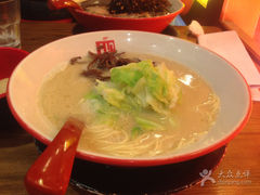 -豚王拉面(锦荣商业大厦店)