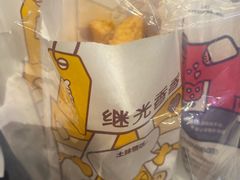 -1973继光香香鸡(合生汇购物中心店)