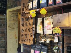 -阿sir咖啡(陶谷新村店)