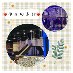 -塔塔王国·主题儿童游乐园(奥城商业广场店)