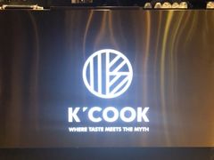 门面-KCOOKING概念韩餐(世茂52+店)