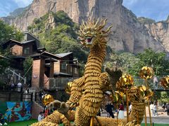 -河南宝泉旅游区