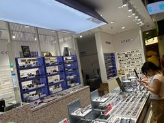 -美式眼镜·授权蔡司.依视路.尼康.豪雅.明月(南翔印象城店)