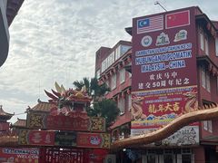 -马六甲鸡场街