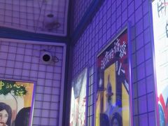 -移动谜城·大笨象密室逃脱(五棵松店)