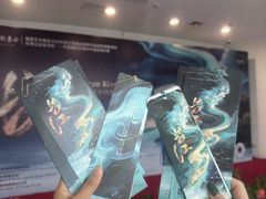 -重庆国际马戏城