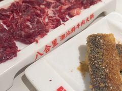 -八合里潮汕鲜牛肉火锅(万科里店)