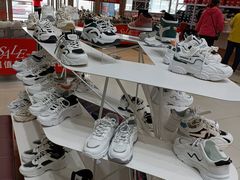 -云柏鞋业(十里堡店)