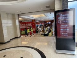 点击看大图 -光大会展中心国际大酒店-宴会厅