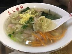 -长人馄饨铺(解放街店)