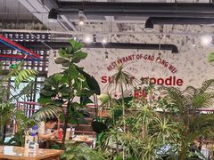 -高胖妹面庄(黄河道店)