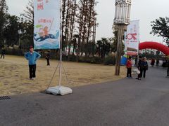 -上海长兴岛郊野公园