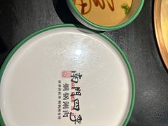 -南门四季铜锅涮肉(大屯·北苑店)