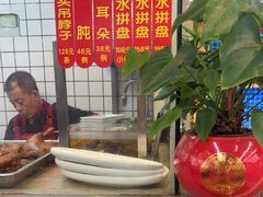 -潮中人·潮州菜(益乐路店)