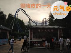 -济南方特东方神画