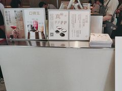 -喜茶(广州石牌桥店)