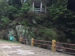 -太和古洞