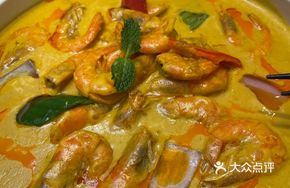 Singaporean Curry Prawns