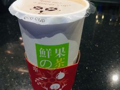 -鲜果时光(合生汇购物中心店)