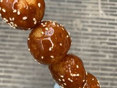 -邓记新一代糖油果子(四川煤管局供销公司职工宿舍店)