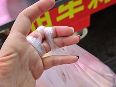 -南门口湘军剁辣椒老店(老长沙第一品牌店)