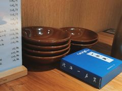 -先启半步颠小酒馆(虹桥龙湖天街店)