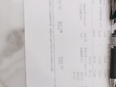 -瑞尔齿科(颐堤港诊所)