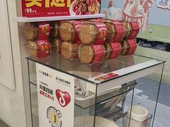 -味多美蛋糕(京旺家园店)