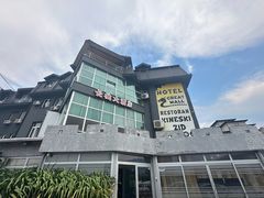 -萨拉热窝长城中餐厅