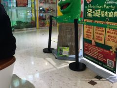 -优衣库(上海金桥太茂店)