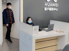 -华为授权服务中心(虹口大连路)