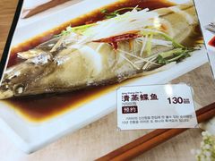 -顺姬冷面(长白西路店)