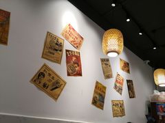 -老街坊市井火锅(营门口店)