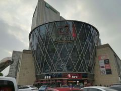 -鹏欣水游城
