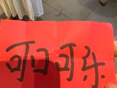 -有位虾匠·香辣蟹·小龙虾(李村店)