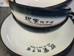 -祝家饺子馆