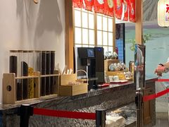 -松子料理(亮马桥店)