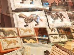 -陕拾叁-西安糕点(大雁塔店)