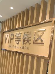 -南京康美美容医院·旗舰店