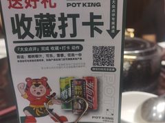 -煲王粤菜餐厅(中侨中心店)