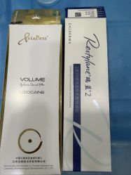 -上海漾颜医疗美容