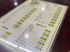 -百富露(跃龙北路店)