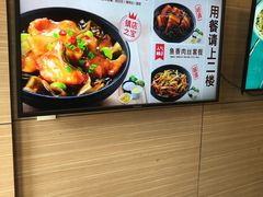 -老娘舅(杭州地铁凤起路站店)
