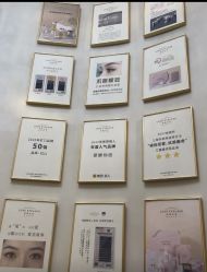 -爱睫物语·美甲美睫