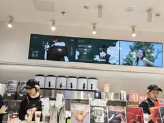-树夏(成都招商大魔方店)