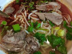 辣味羊肉粉-贵凤凰贵州米粉(五道口店)