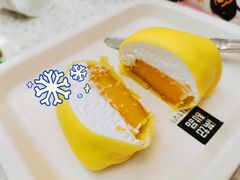 芒果班戟-满记甜品(南京虹悦城三店)